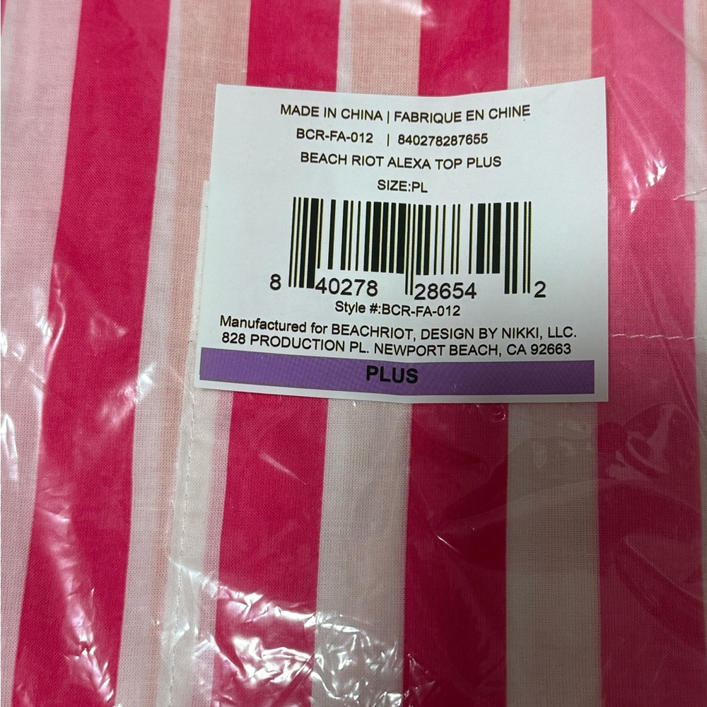 NWT Beach Riot Alexa Top in Sunset Stripes - Picture 7 of 10